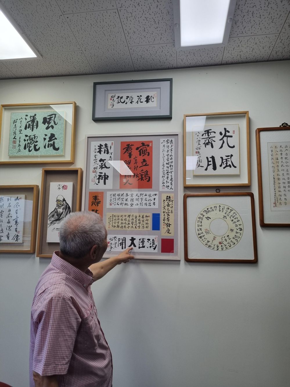 KakaoTalk_20250618_224917785_02.jpg