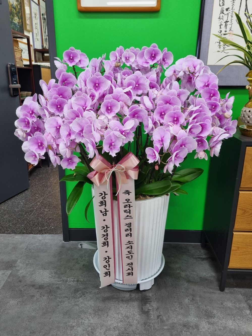 KakaoTalk_20250618_224917785_14.jpg
