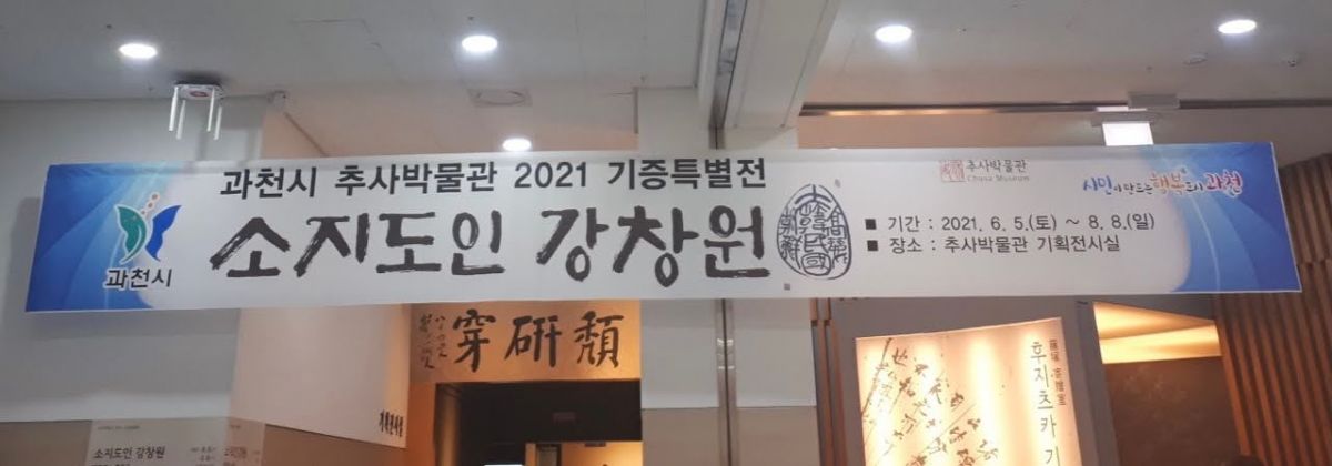 1622956932426.jpg