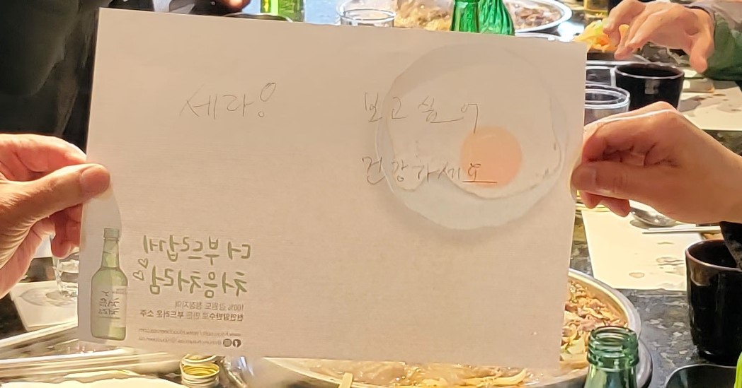 세라.jpg