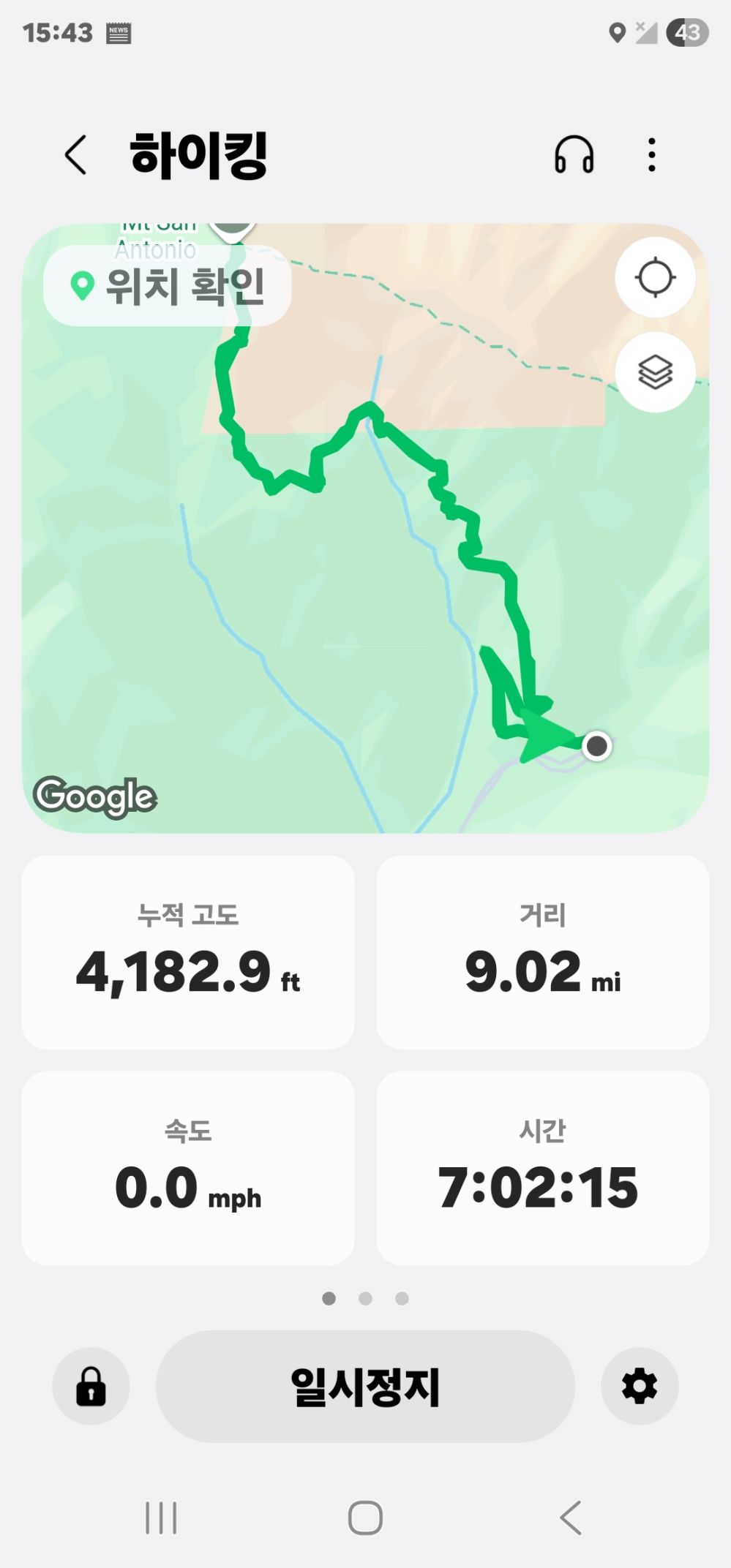 Screenshot_20250601_154329_Samsung Health.jpg