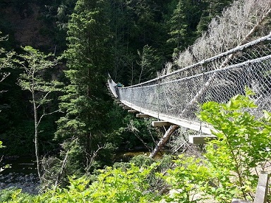 JeongOnSuspensionBridge.jpg