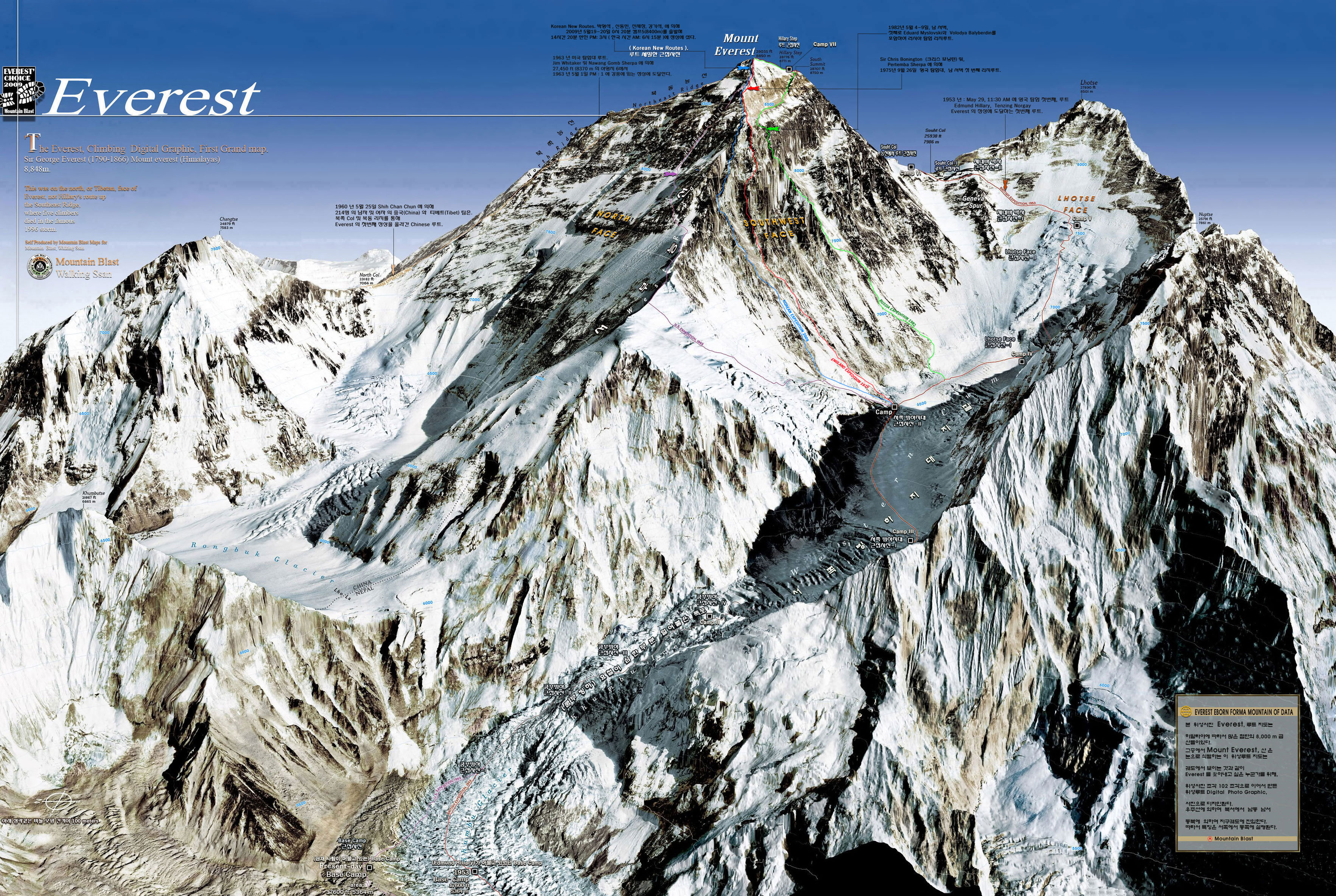 Everest_Satellite_RoutesB.jpg
