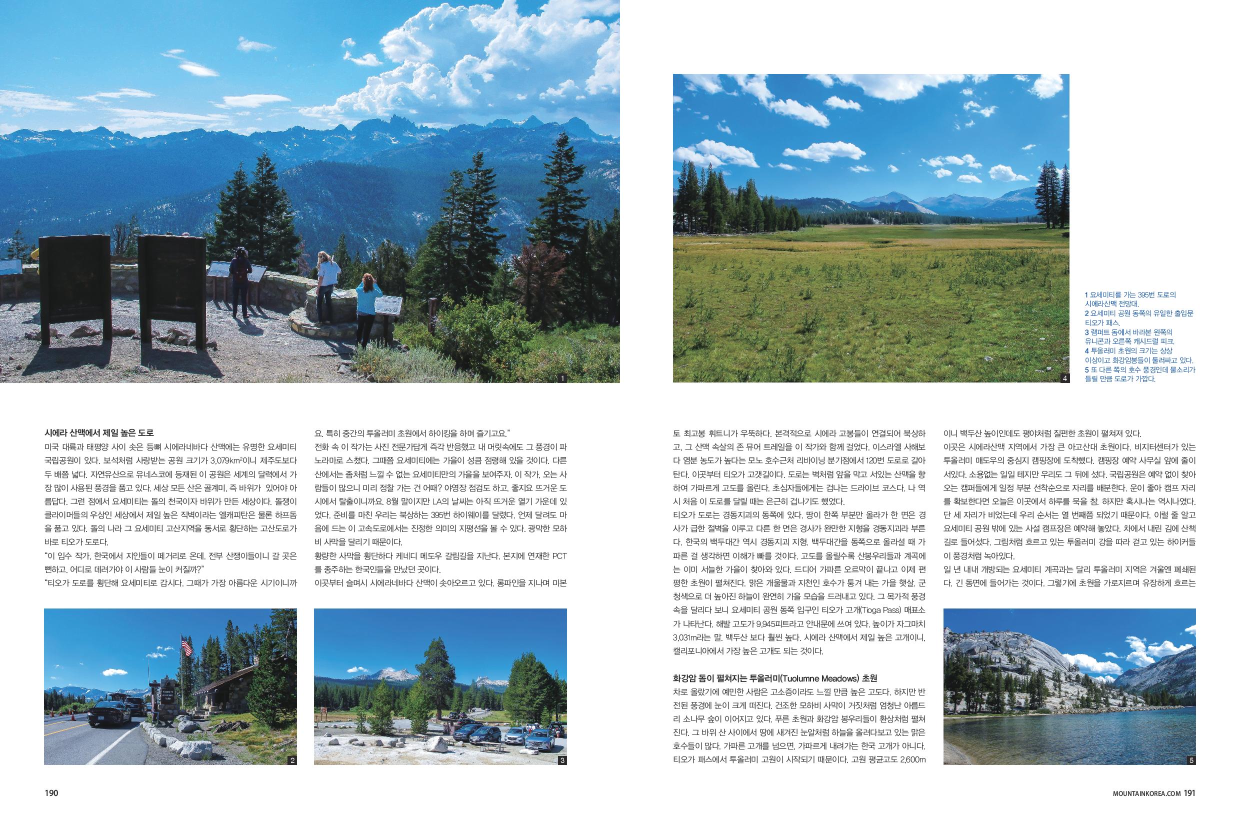 Document-page-002.jpg