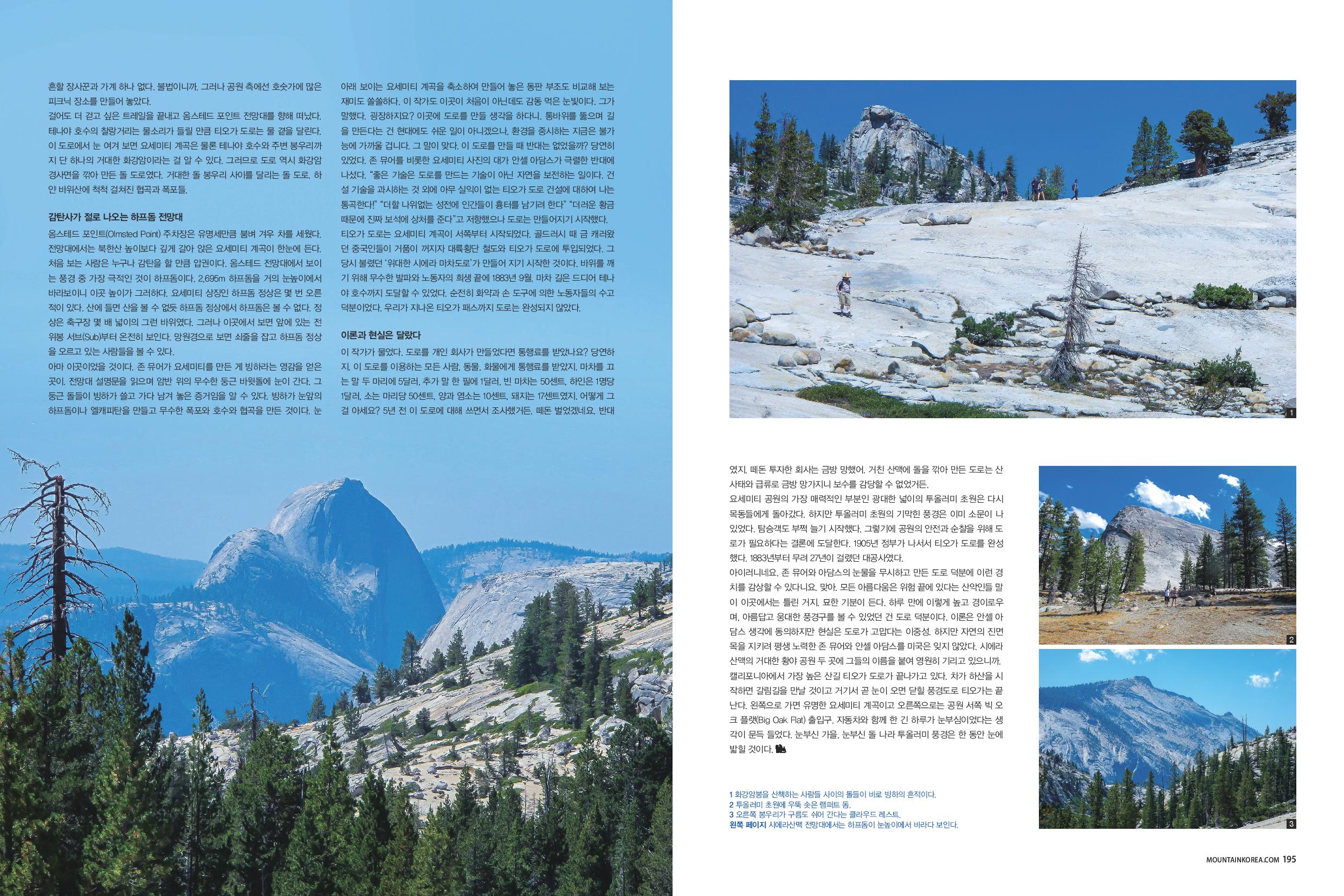 Document-page-004.jpg