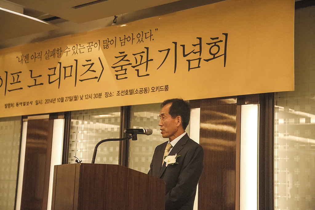 재미서울지부12a.jpg