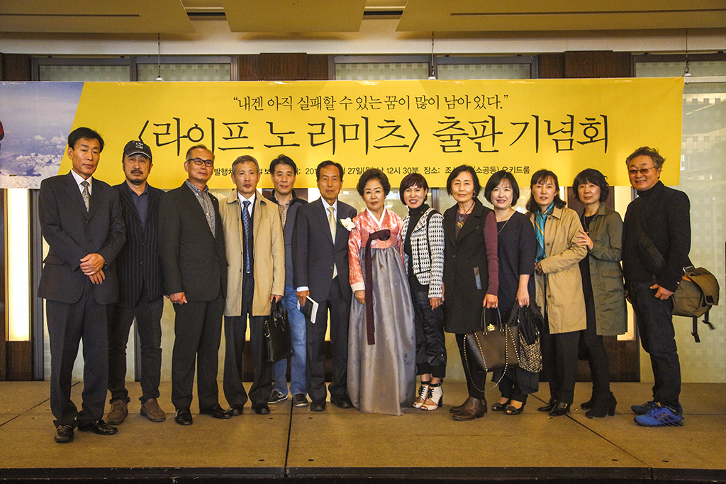 재미서울지부a.jpg
