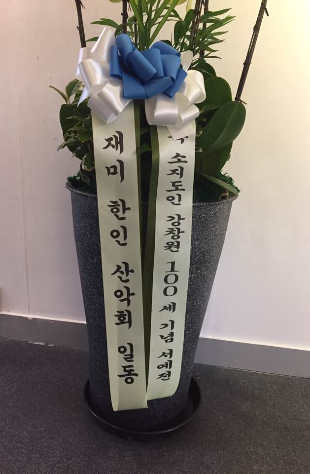 KakaoTalk_20171025_083635251.jpg
