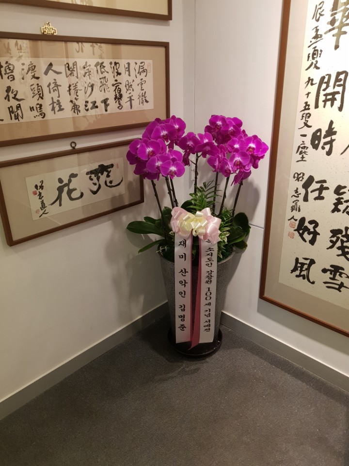 KakaoTalk_20171025_081653890.jpg