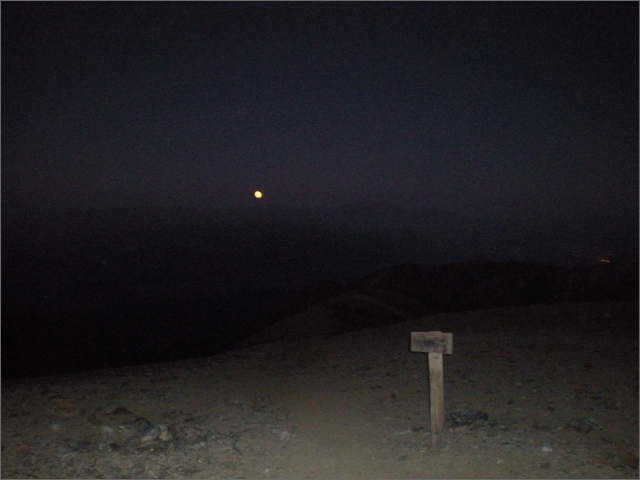 DSCN6032.JPG