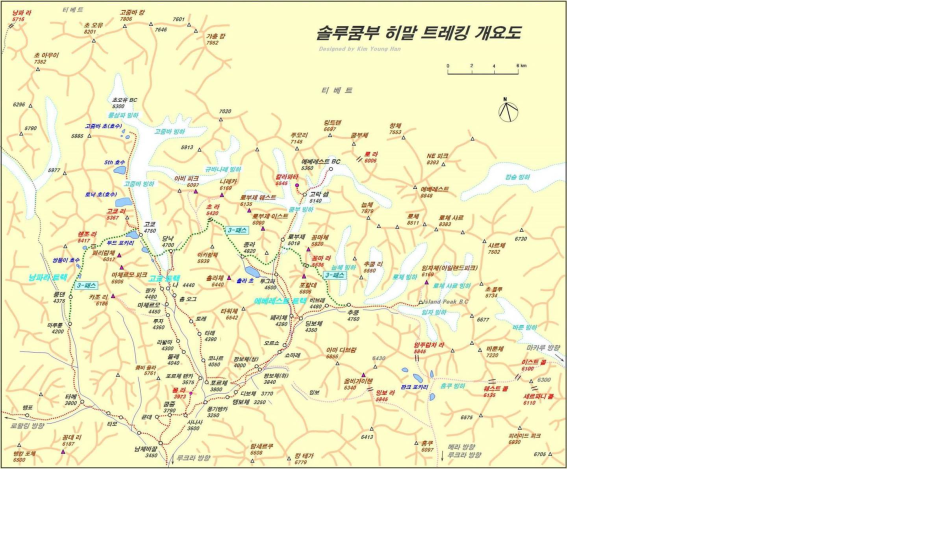 솔루쿰부 히말 트랙킹.png