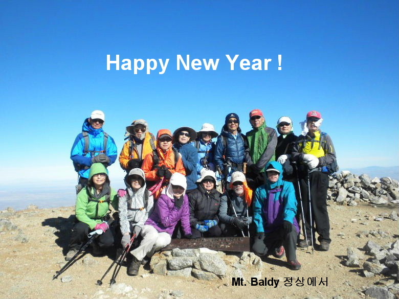 Baldy112012 091e.JPG