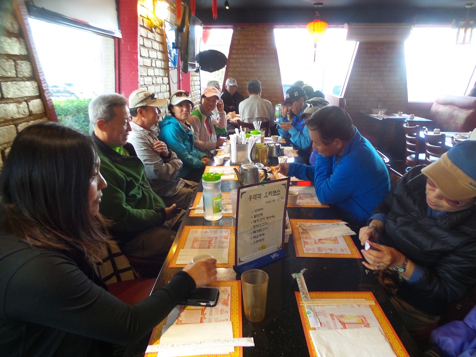20171105_133934.jpg