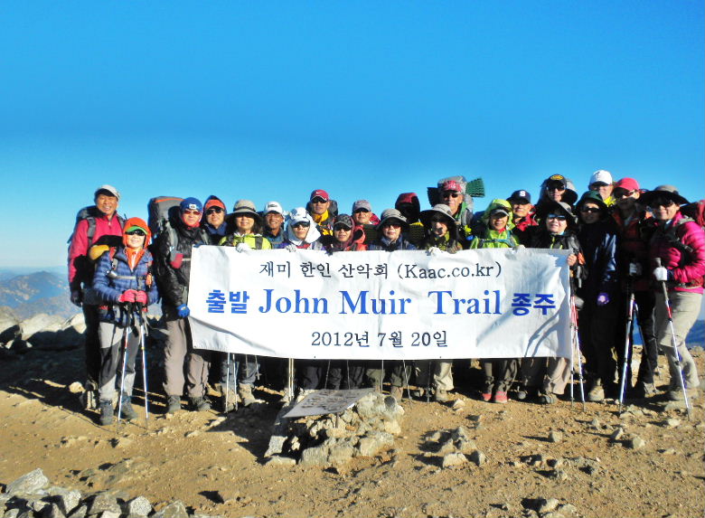 Baldy비박714 097.JPG