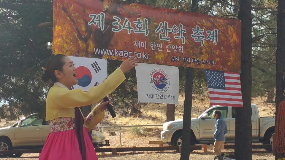 KakaoTalk_20171112_180534176.jpg