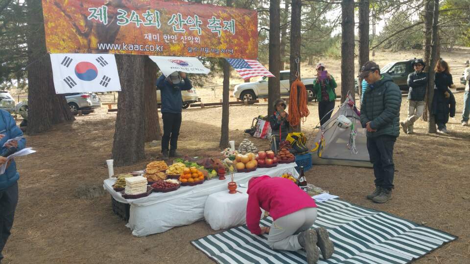 KakaoTalk_20171112_180601530.jpg