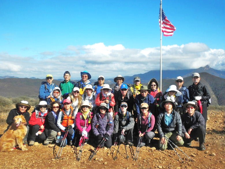 mugupeak1112 051.JPG