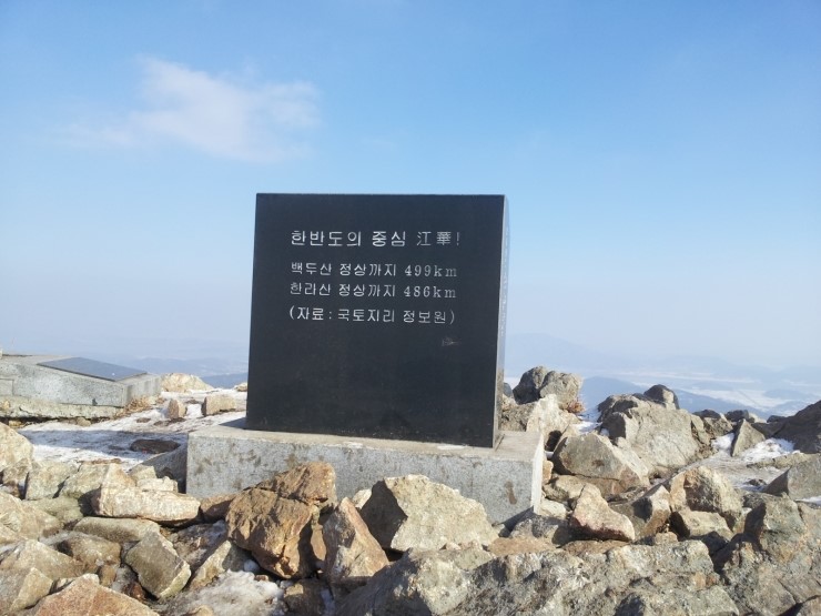 20131222_131142.jpg