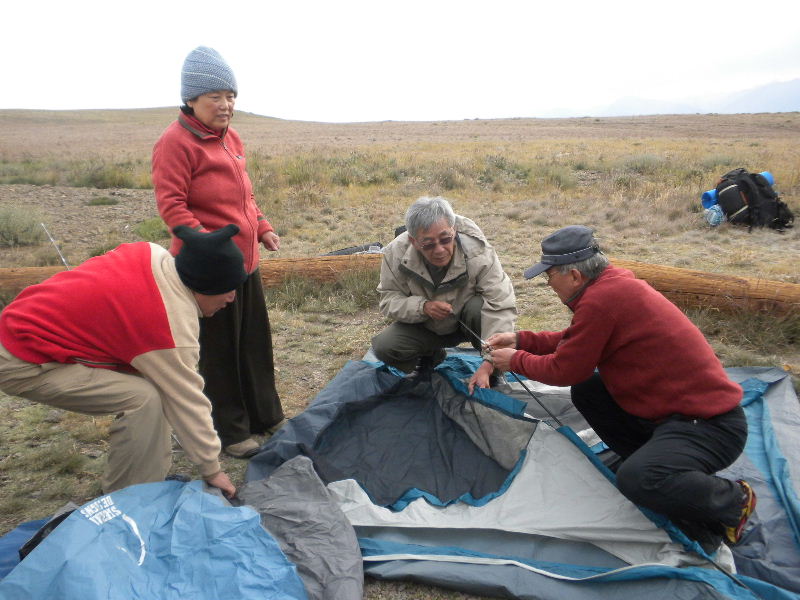 whitemountain823 031.jpg
