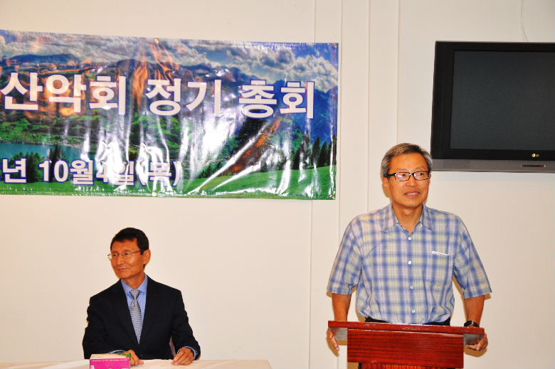 2012총회 055.JPG