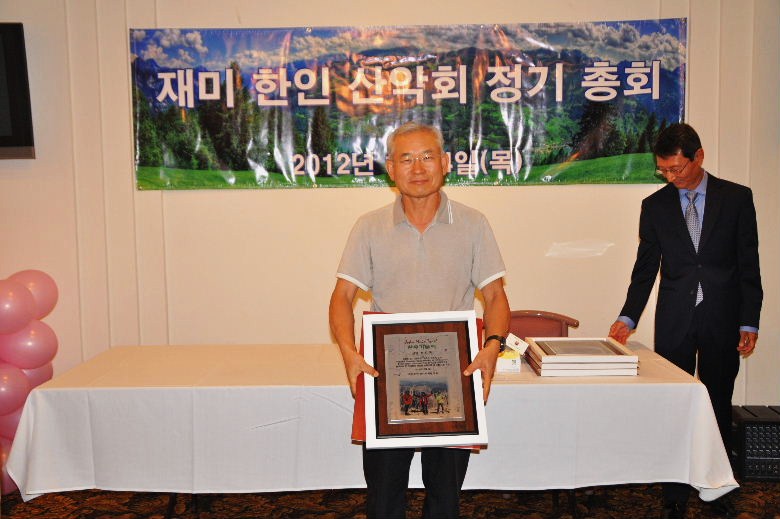 2012총회 046.JPG