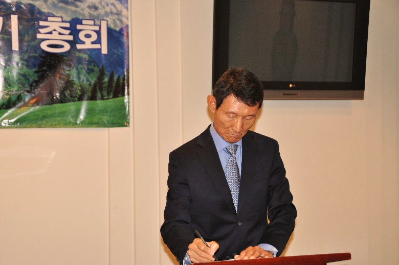 2012총회 018.JPG