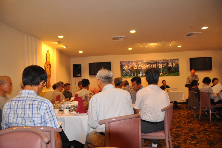 2012총회 036.JPG