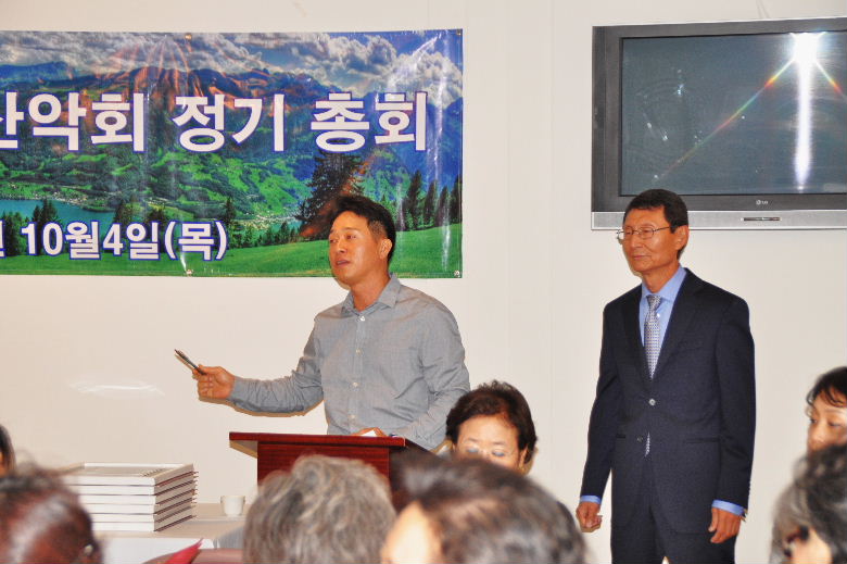2012총회 030.JPG