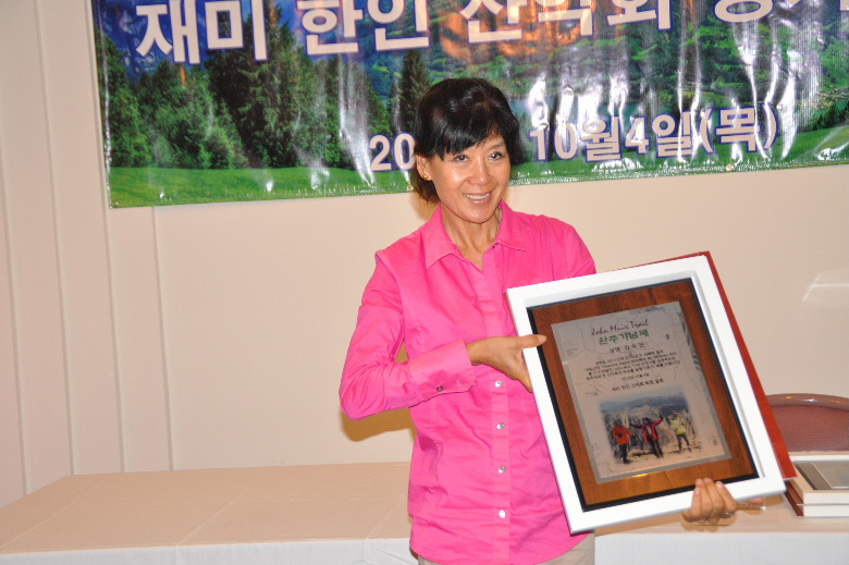 2012총회 047.JPG