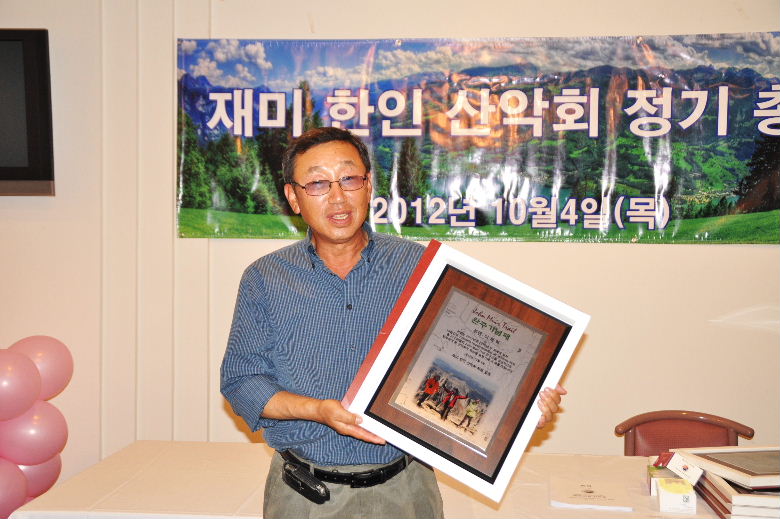 2012총회 045.JPG