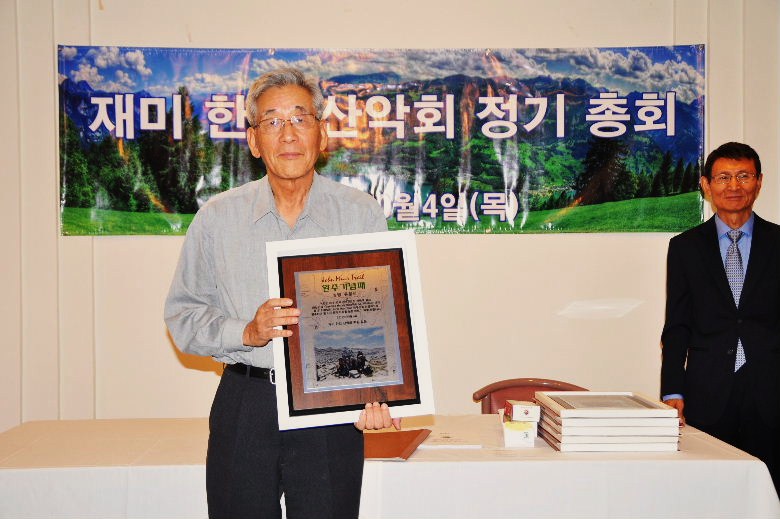 2012총회 042.JPG