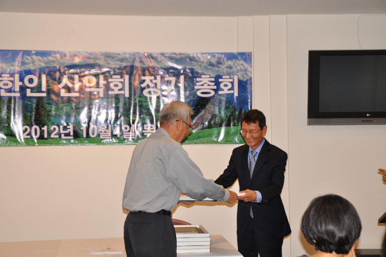 2012총회 040.JPG