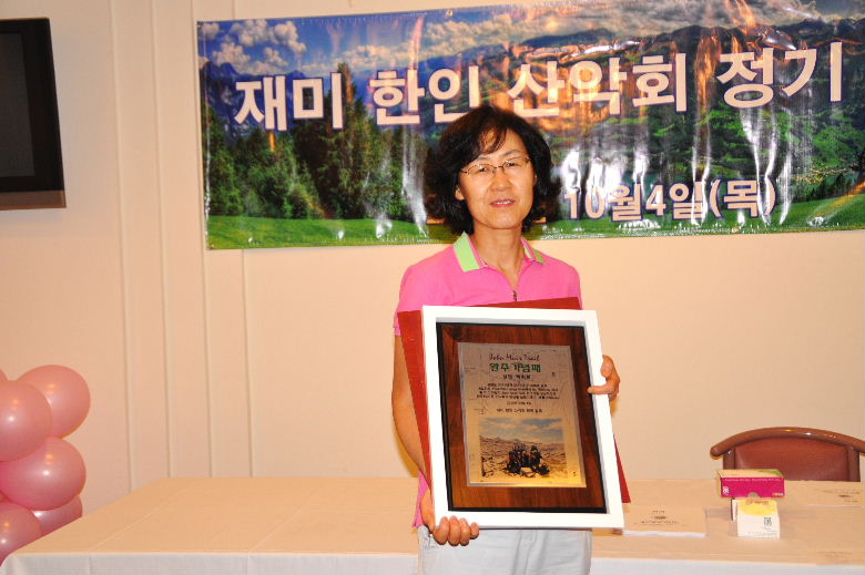 2012총회 049.JPG