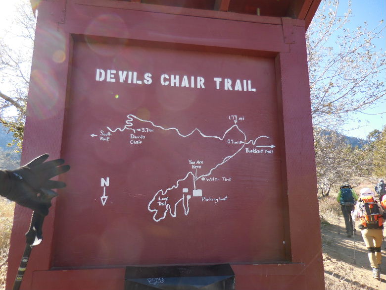 Devilsbowl1115 041.JPG