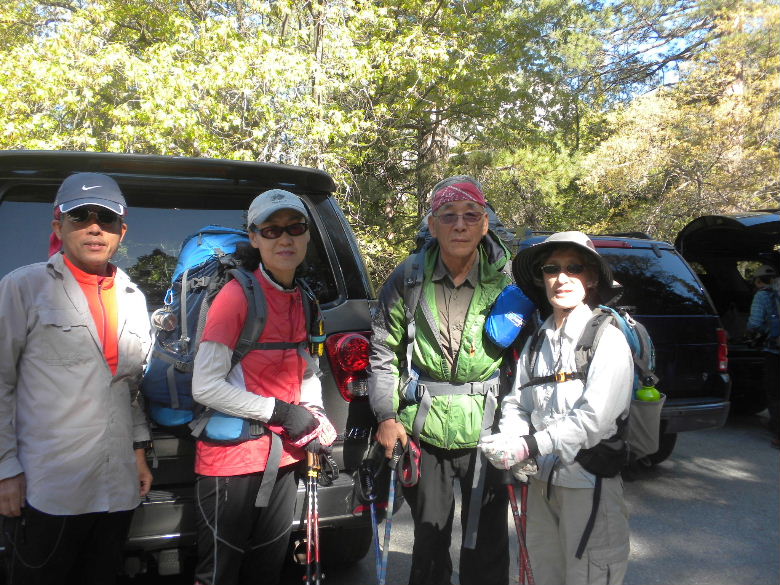 taquizpeak51312 021.JPG