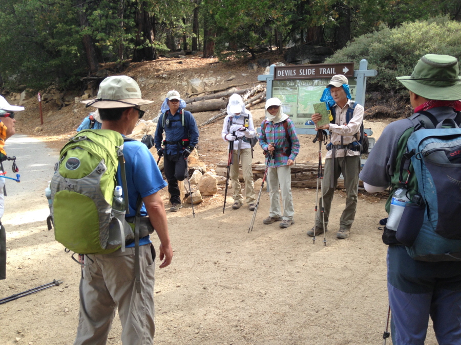 Mt San Jacinto 005.jpg