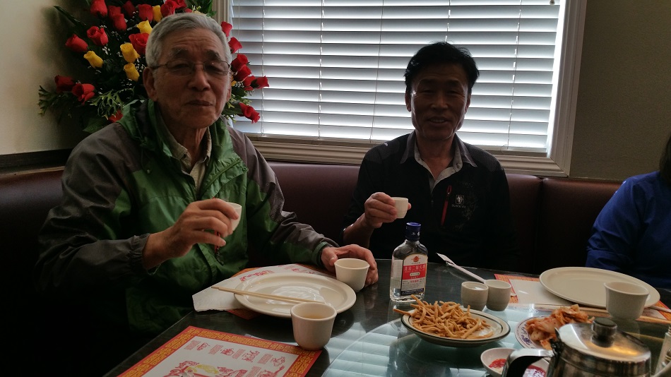 KakaoTalk_20180211_165554773.jpg