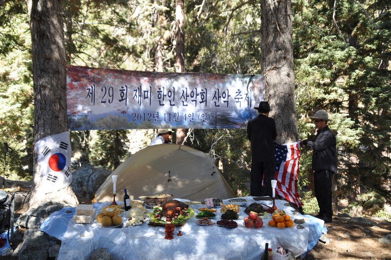 2012산제 551.JPG