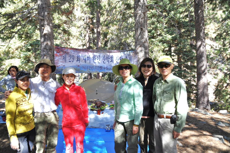 2012산제 546.JPG