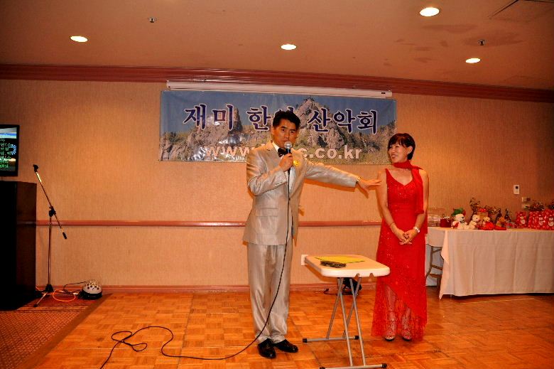 2015송년파티 135.JPG