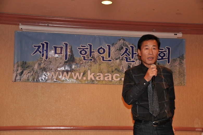 2015송년파티 108.JPG
