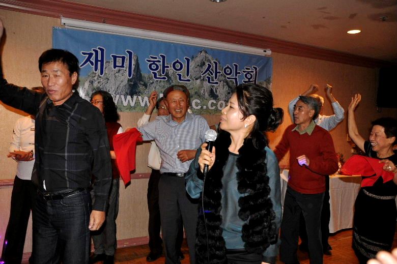 2015송년파티 208.JPG