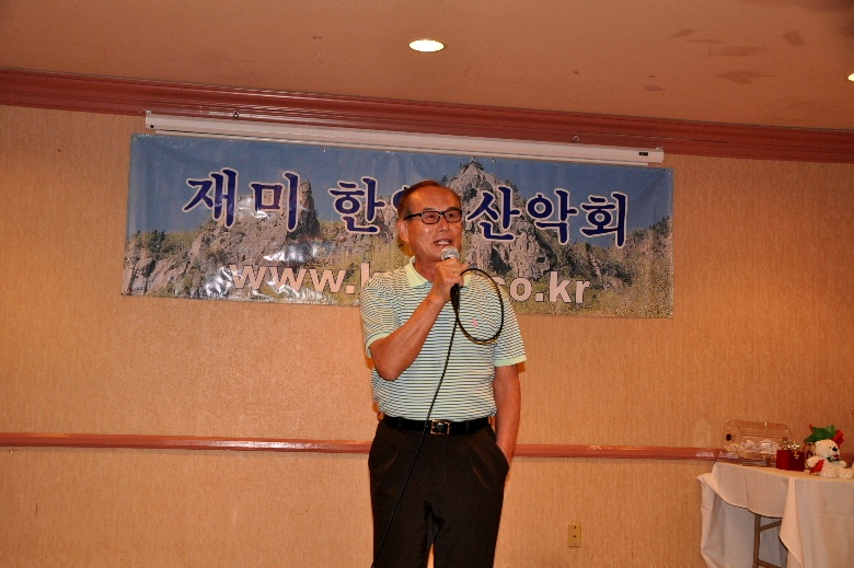 2015송년파티 106.JPG