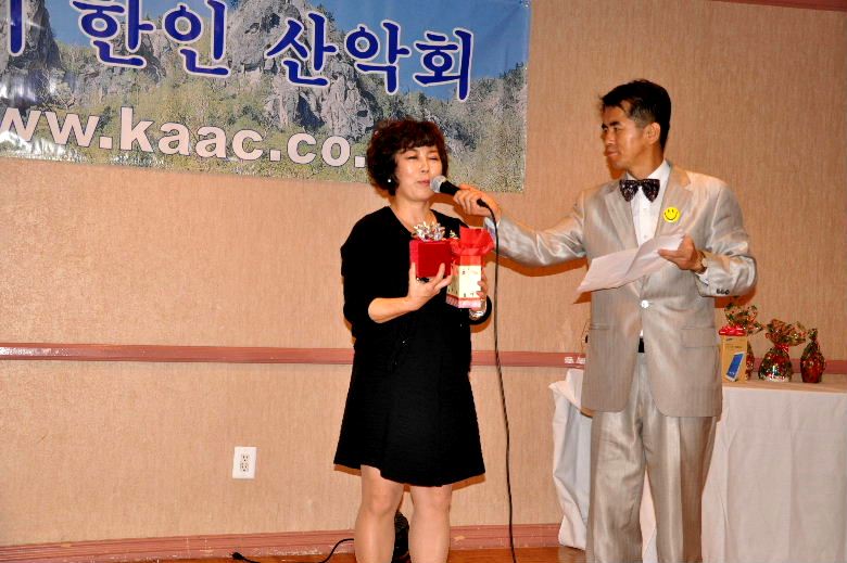 2015송년파티 239.JPG