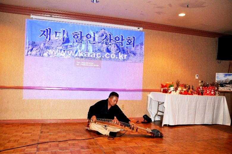 2015송년파티 095.JPG