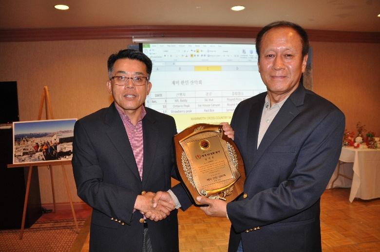 2015송년파티 078.JPG