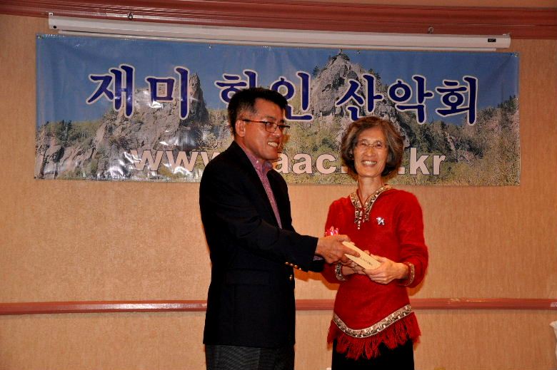 2015송년파티 240.JPG