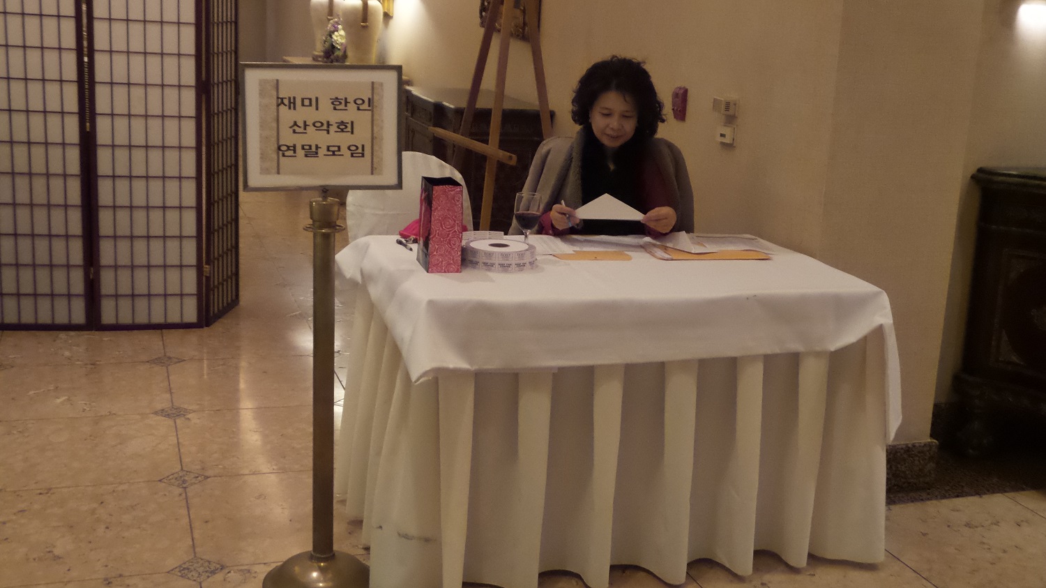 20161211_164901.jpg