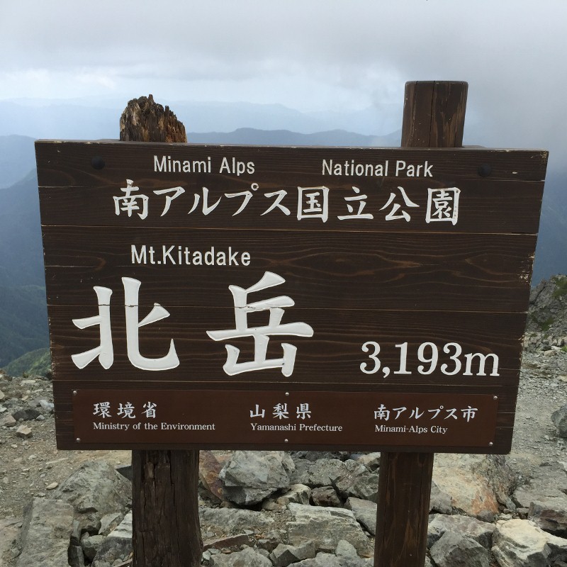 2 (800x800).jpg