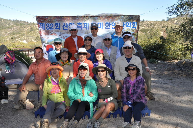 2015산제 213.JPG